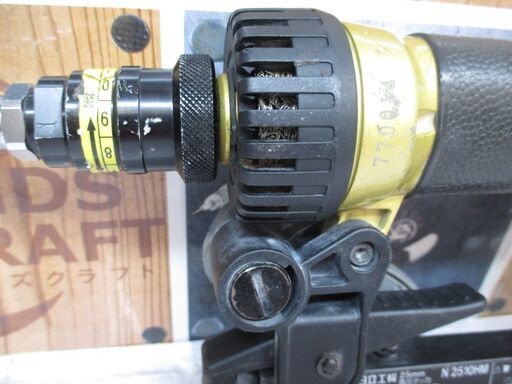 日立 N2510HM 高圧タッカ 中古品 【ハンズクラフト宜野湾店】