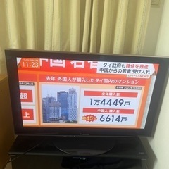 42型パナソニックテレビ及びテレビ台セット0円
