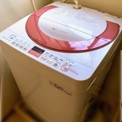 シャープ洗濯機7.0Kg
