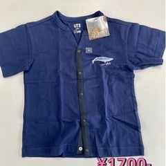 子供用品 キッズ用品 子供服