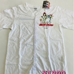 子供用品 キッズ用品 子供服