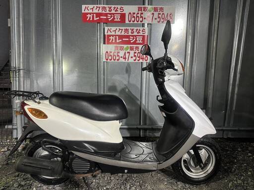 7673 ヤマハ ジョグ SA36J 実動 良好 整備済み 原付きバイク売ります！！