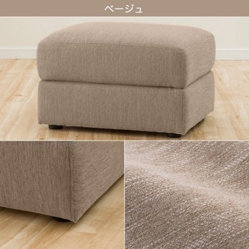 ☆【unico/ウニコ】美品❗2人掛けソファ BREAH 天然木 チーク ☆【unico/ウニコ】美品❗2人掛けソファ BREAH 天然木 チーク
