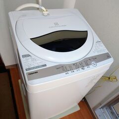【期間限定価格】東芝 5kg 洗濯機 2021年 AW-5G9