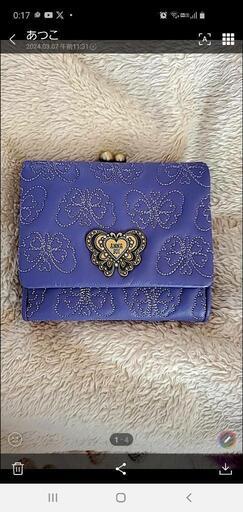 ANNA SUI//チェイス口金2つ折り財布//新品未使用
