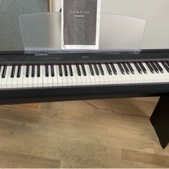 ヤマハ電子ピアノ　p-95