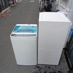 🌻1〜2家電セット🌻81