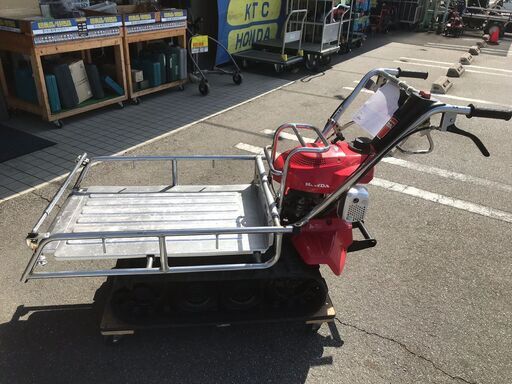 【エコツール岡崎岩津店】HONDA/ホンダ 運搬車 HP250   ITOYCOMUYXS0【愛知県/岡崎市/工具】
