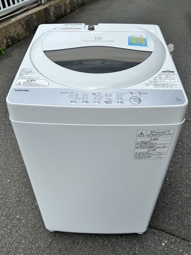 (J) SALE‼️￥13200(税込) Toshiba 全自動電気洗濯機 AW-5G6 2019年製　5.0kg