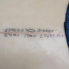 アルメリックサーフボード　ROBEER 5.9スポーツ マリンスポーツ