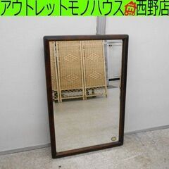 鏡 50×76cm 大型 壁掛け ミエミラー 立てかけ ミラー ...