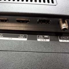 アズマ 液晶テレビ 32インチ 2018年製 LE-32HDG100 ブラック TV 苫小牧西店 