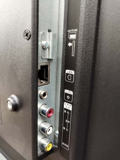 アズマ 液晶テレビ 32インチ 2018年製 LE-32HDG100 ブラック TV 苫小牧  