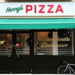 『Henry's PIZZAというピザ屋さんへ行きませんか…
