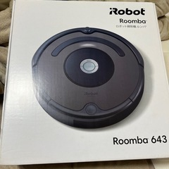 本日取引のみ値下げします。新品未使用Roomba643