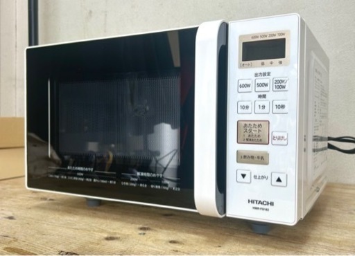 お引取り限定 22年製 日立 HITACHI 17L 単機能電子レンジ HMR-FS182 庫内フラットタイプ