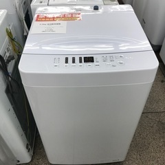 Hisense 全自動洗濯 5.5kg 2022年製