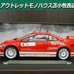 Maisto PEUGEOT 307WRC 1/18 マイスト ...