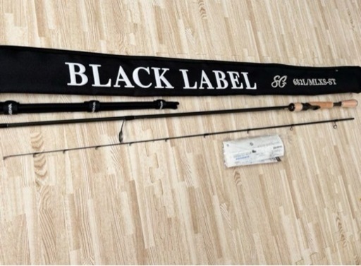 バスロッド BLACKLABEL  682LMLXS-ST
