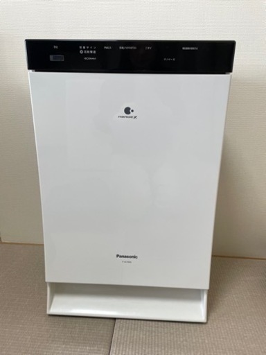 家電 季節、空調家電 空気清浄機