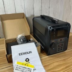 【売却済】【ほぼ新品】EENOUR ポータブル電源 EB50