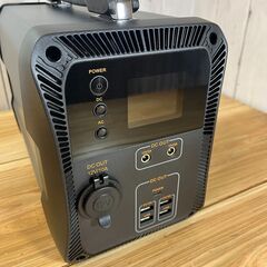 売却済】【ほぼ新品】EENOUR ポータブル電源 EB50