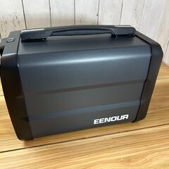 売却済】【ほぼ新品】EENOUR ポータブル電源 EB50