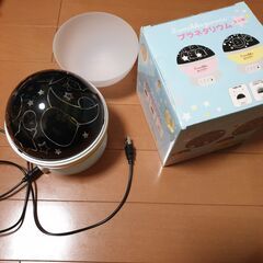 すみっこぐらし プラネタリウム　中古　動作品