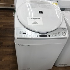 SHARP 縦型洗濯乾燥機 8.0kg  2020年製