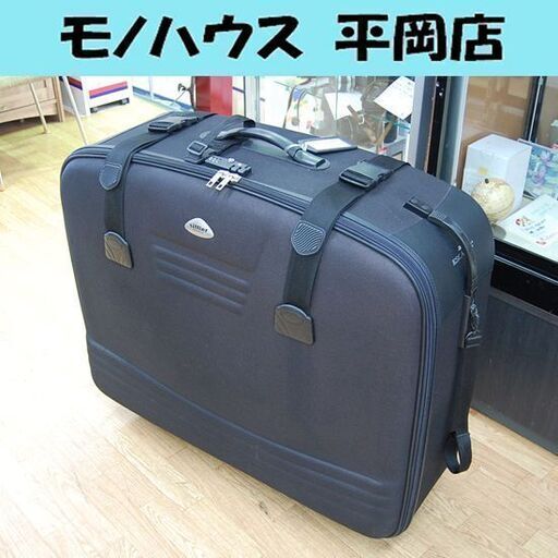 siffler ソフトキャリー TSAロック搭載 ブラック 1週間 190L 大容量 大型 4輪キャスター スーツケース キャリーケース シフレ 札幌市 清田区 平岡