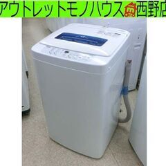 ① 洗濯機 4.2kg 2018年製 Haier JW-K42M...