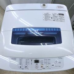 ① 洗濯機 4.2kg 2018年製 Haier JW-K42M ホワイト×ブルー 全自動
