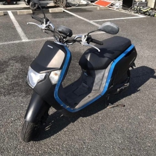 ホンダ　ダンク　50cc　ナンバーあり　自賠責あり