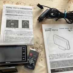 コムテック レーダー探知機 ZERO 701V