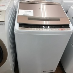 HITACHI 全自動洗濯機 9.0kg  2019年製