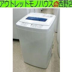 ② 洗濯機 4.2kg 2018年製 Haier JW-K42M...