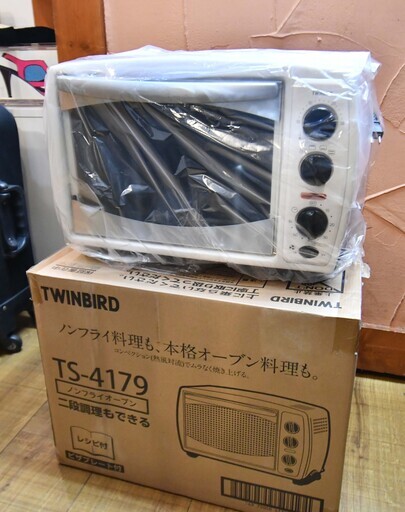 ●新品(^^♪●ツインバード　ノンフライオーブン　TS-4179●相模原　コンベクション　オーブントースター●