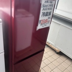 🌸冷凍冷蔵庫🌸
