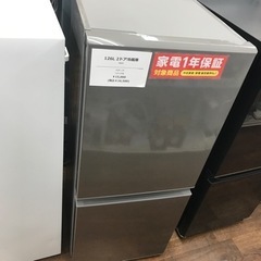 AQUA 2ドア冷蔵庫 126L 2021年製