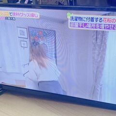 32V型地上デジタルハイビジョン液晶テレビ 型番 LE-3…