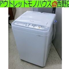 洗濯機 5.0kg 2016年製 パナソニック NA-F50B9...