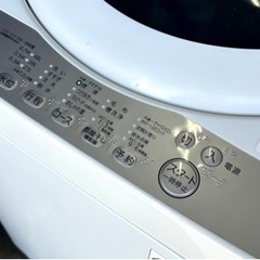 札幌市内配送無料 18年製 東芝 TOSHIBA 5kg 全自動洗濯機 AW-5G6 グランホワイト 札幌市内配送無料 18年製 東芝 TOSHIBA 5kg 全自動洗濯機 AW-