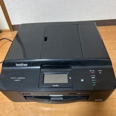 brother DCP-J925N-B