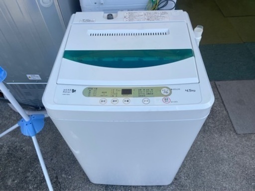 【リサイクルサービス八光】2015年製　ヤマダ電機オリジナル　全自動電気洗濯機 (4.5kg)　YWM-T45A1