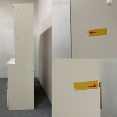 パモウナ/Pamouna キッチンボード 幅120 スライドドア アルミフレーム ハイグロス  ソフトクローズ 中古家具 店頭引取歓迎 R8016