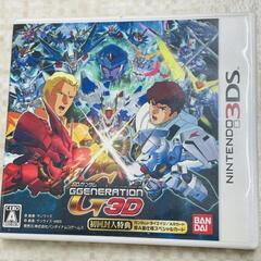 【販売】3DS　ジージェネレーション　SDガンダム🔥　田川市/お...