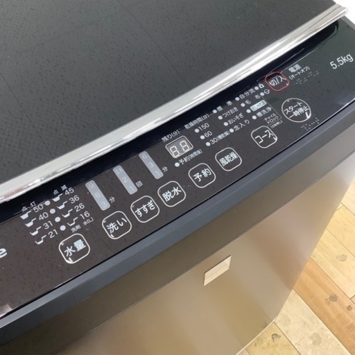 トレファク ラパーク岸和田店】Hisense 全自動洗濯機 入荷しました【6  