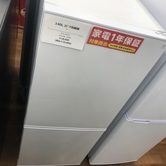 ニトリ 2ドア冷蔵庫 140L 2022年製