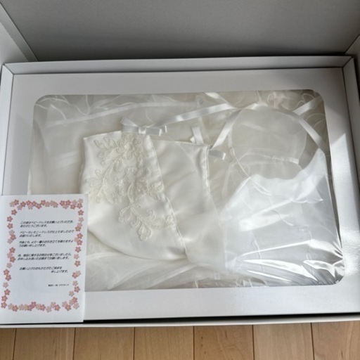【新品未使用】ベビーセレモニードレス