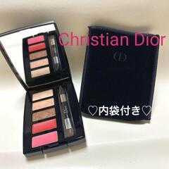 Christian Dior　ミニメイクアップパレット